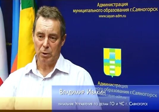 Водоемы Саяногорска будут патрулировать в поисках нетрезвых отдыхающих