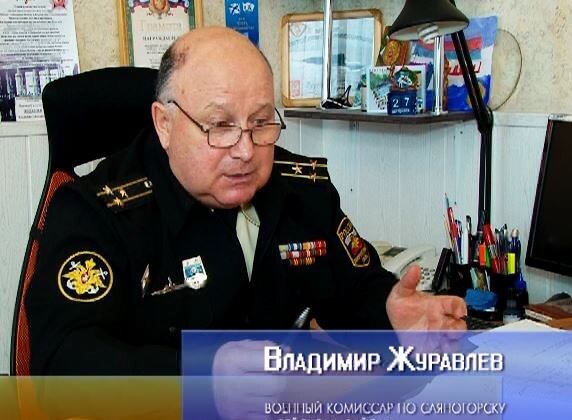 В Саяногорске стартовал осенний призыв