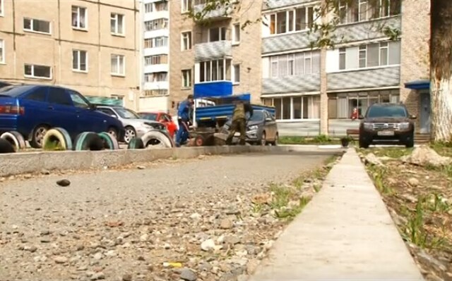 В Саяногорске выявлены недочеты по созданию комфортной городской среды