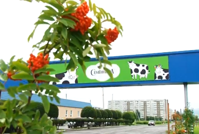 Саяногорские бизнесмены будут соревноваться в благоустройстве города