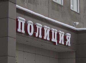 Полиция Саяногорска предупреждает горожан о схемах мошенников
