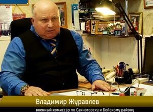 В Саяногорске полным ходом идёт осенний призыв