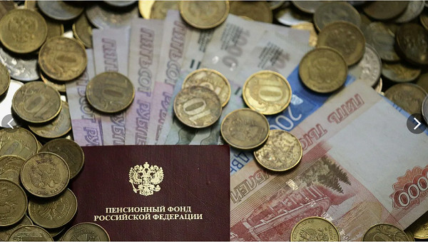 Стало известно, какой будет средний размер пенсии по старости в 2027 году
