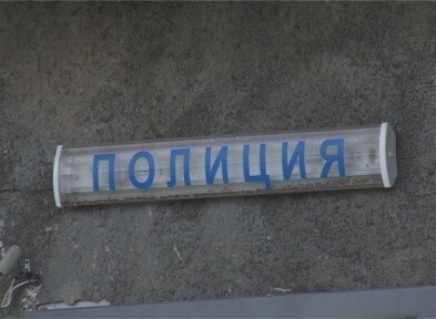 В Хакасии зафиксирован новый для республики вид мошенничества