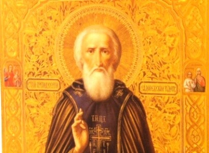 В саяногорском музее открылась выставка к 700-летию Сергея Радонежского