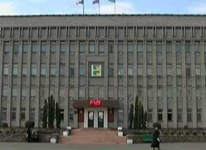 Сообщи о незаконном предпринимательстве