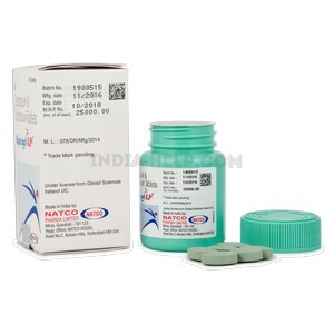 Саяногорск Инфо - Hepcinat lp – быстрое и безопасное лечение гепатита С - pills2.jpg