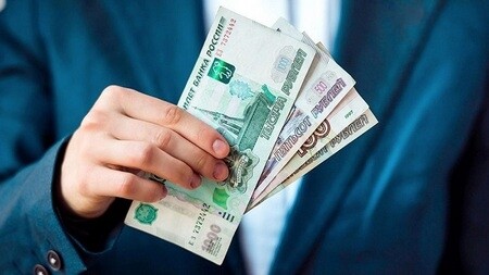 Деньги