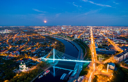 Тюмень