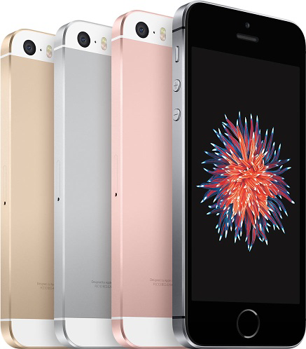 Саяногорск Инфо - Почему Айфоны пользуются большой популярностью - iphone.png