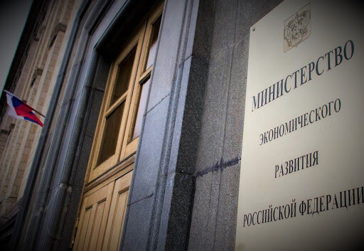 Саяногорск Инфо - О работе системы саморегулирования - system.jpg