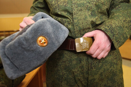 Армия