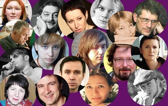 Саяногорск Инфо - Современные поэты России XXI века - poets.jpg