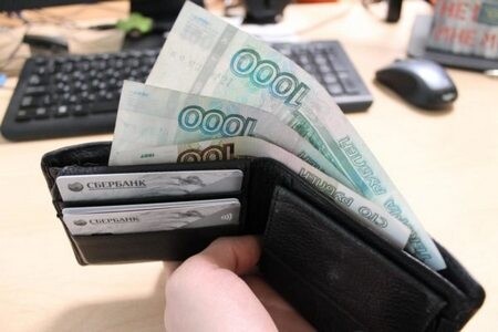 Деньги