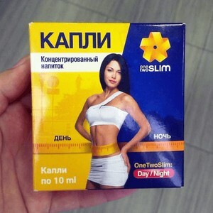 Саяногорск Инфо - Лишний вес – не приговор: OneTwoSlim это доказал - slim.jpg