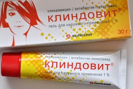 Крем