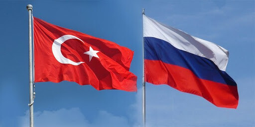 Турция