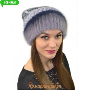 Вязанная норка