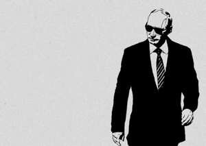Путин