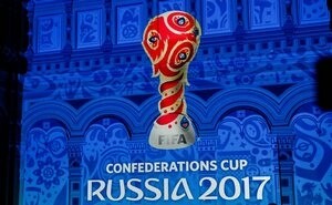 Кубок конфедераций