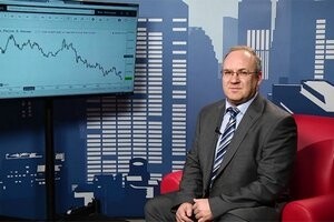 Биржа