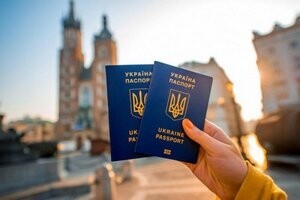 Паспорт