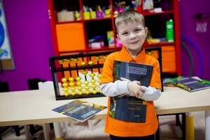Ментальная арфиметика