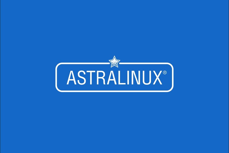 Саяногорск Инфо - Зачем нужна отечественная операционная система? - astralinux.jpg