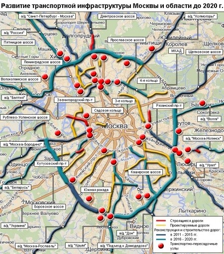 Саяногорск Инфо - Транспортное соединение Москва –Ступино - map.jpg