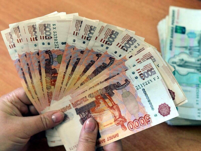 Саяногорск Инфо - Срочный микрозайм под залог автомобиля - money.jpg