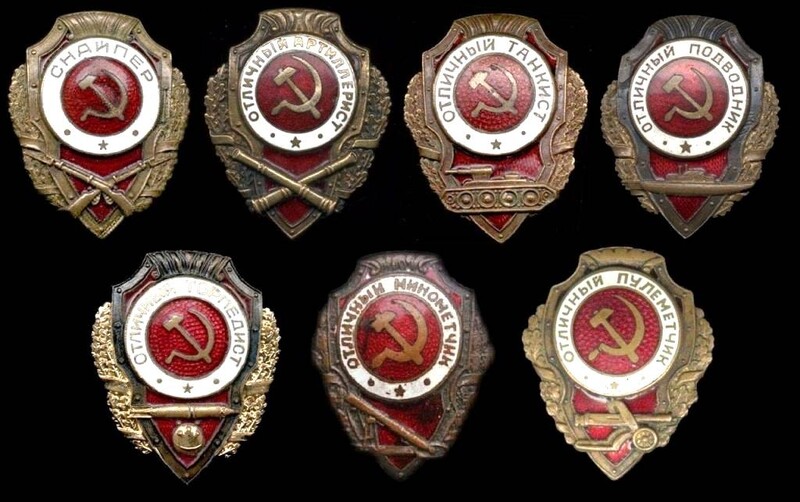 Саяногорск Инфо - Изготовление нагрудных знаков, медалей, орденов - medals.jpg