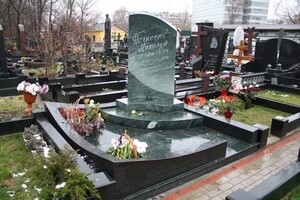 Гранитные ограды