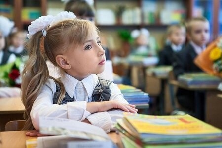 Справка