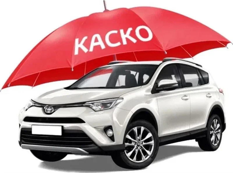 Саяногорск Инфо - Финуслуги: как сравнить предложения по КАСКО и выбрать лучший полис - diploma.webp