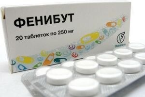 Таблетки