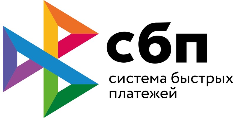 Саяногорск Инфо - Онлайн платежи: будущее финансовых операций - sbp.jpg