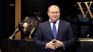 Трейдер