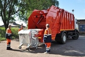 Вывоз мусора