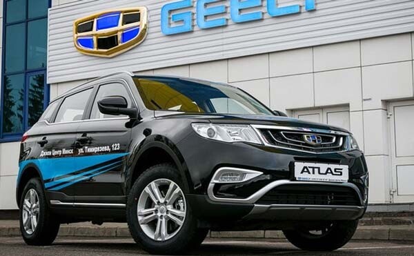 Авто