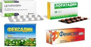 Препараты