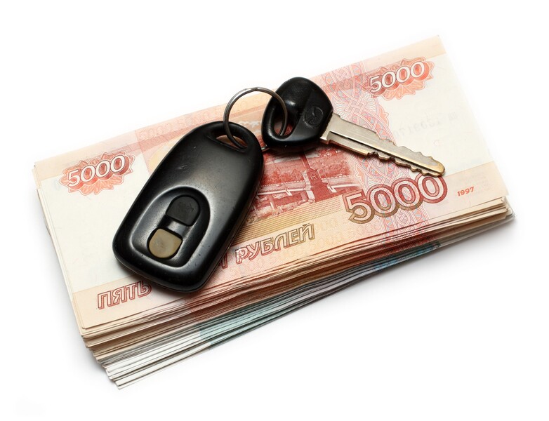 Саяногорск Инфо - Почему выкуп кредитного автомобиля – это выгодно? - money.jpg