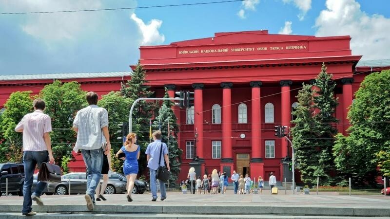 Саяногорск Инфо - Лучшие университеты Украины - education.jpg