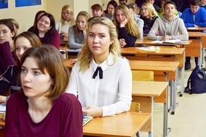 Колледж