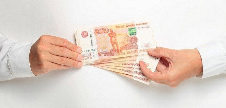 Саяногорск Инфо - Микрозайм от МФО или кредит в банке — что лучше и в чём разница между ними - money.jpg