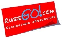 Саяногорск Инфо - Аренда квартиры: сделки без посредников или с риелтором? - 27103dfeb79e.jpg