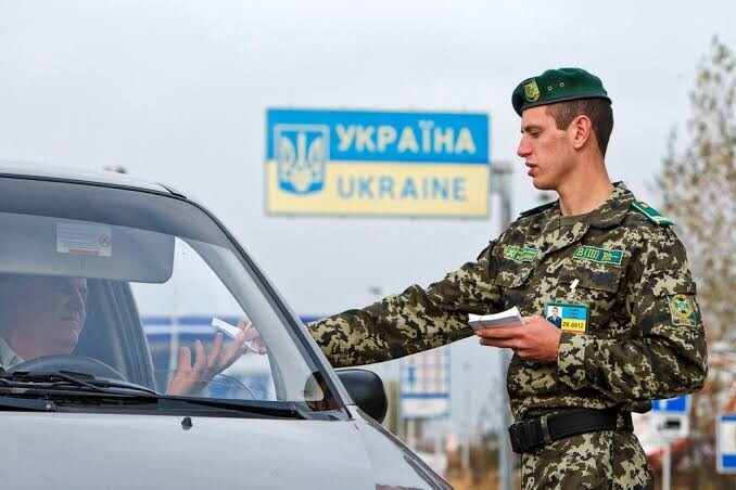 Саяногорск Инфо - Посещение Украины в текущем году: какие документы могут потребоваться? - ukraine.jpg
