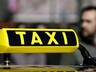 В Саяногорске доверчивый таксист попался на удочку мошенника
