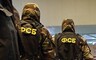 ФСБ: предотвращён теракт в одном из сибирских городов