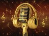 Конкурс хакасской эстрадной песни «Голос Ÿн» состоится в Абакане