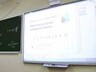 В Саяногорске подвели итоги II этапа предметной олимпиады школьников